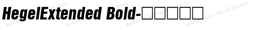 HegelExtended Bold字体转换